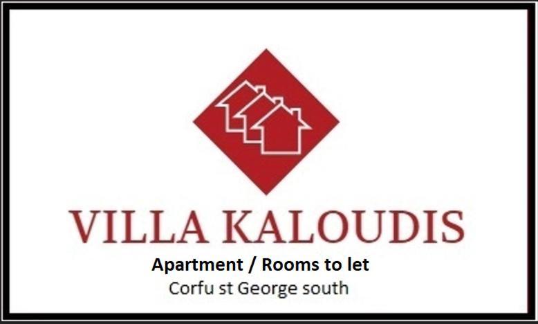 Villa Kaloudis Agios Georgios  Eksteriør billede